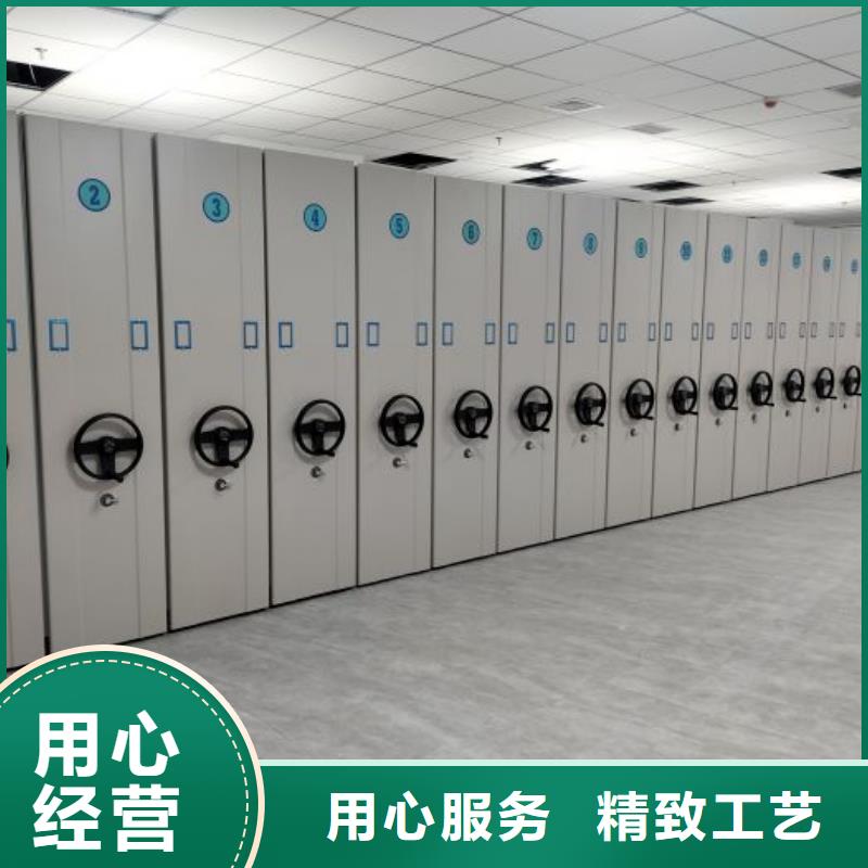 联系电话【泽信】全封闭式档案柜