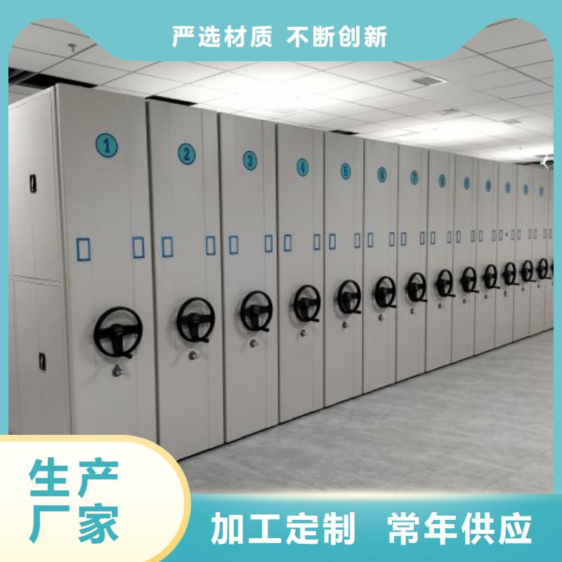 有优惠吗【泽信】手动密集档案资料柜