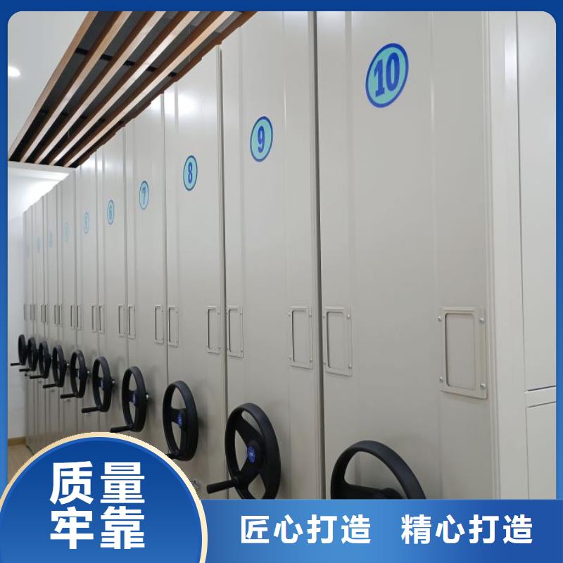 哪家好的【泽信】陵水县蜡片密集柜