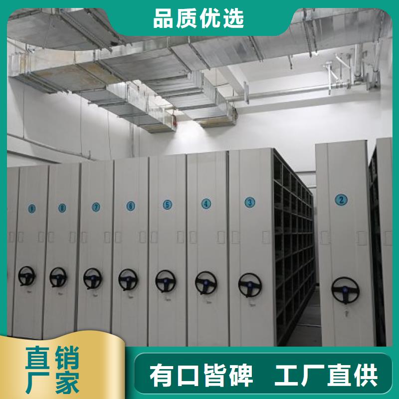 联系电话【泽信】全封闭式档案柜