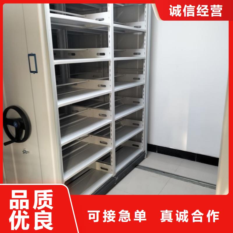 联系电话【泽信】全封闭式档案柜