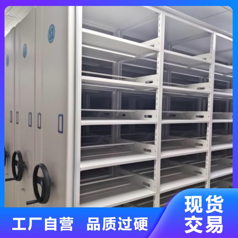 联系电话【泽信】全封闭式档案柜