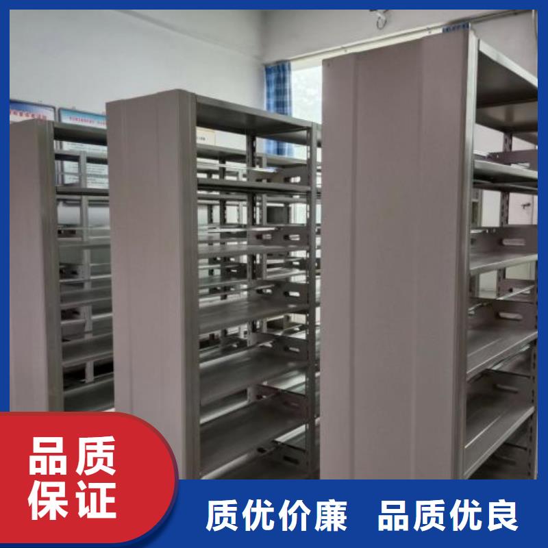 联系电话【泽信】全封闭式档案柜