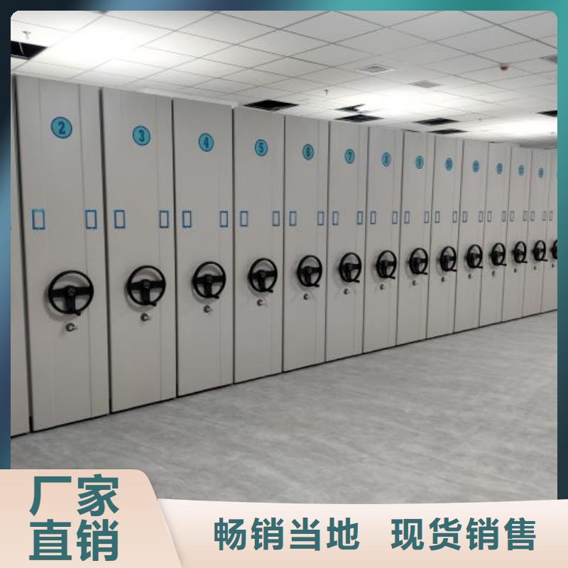 迎接变化【泽信】密集书柜