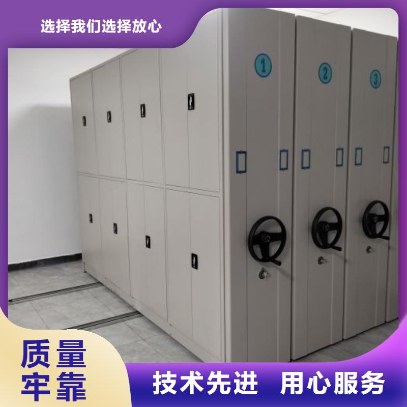 哪里有销售【泽信】档案室用密集架