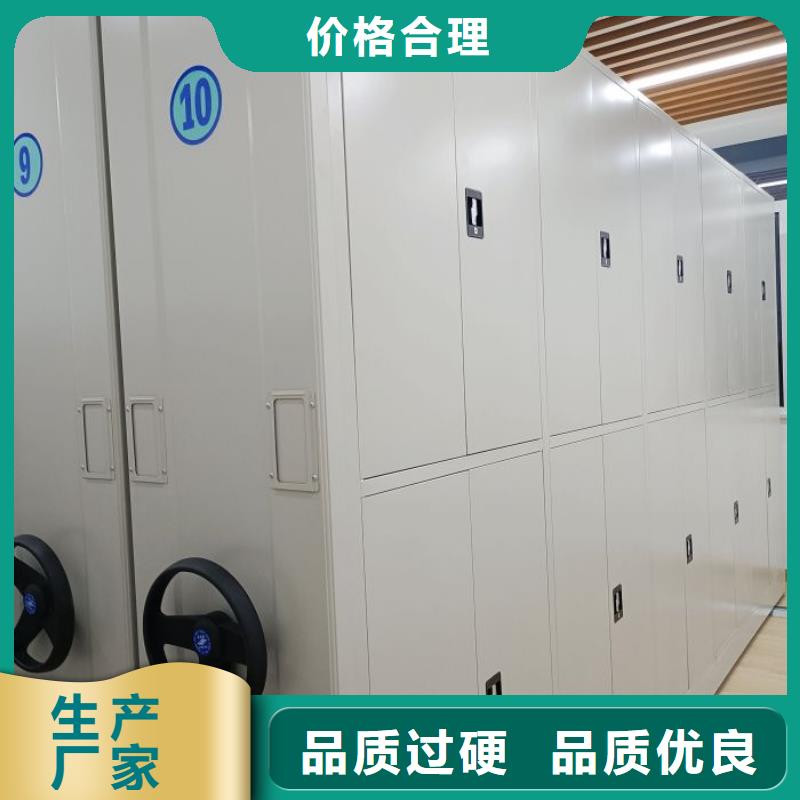哪里有销售【泽信】档案室用密集架