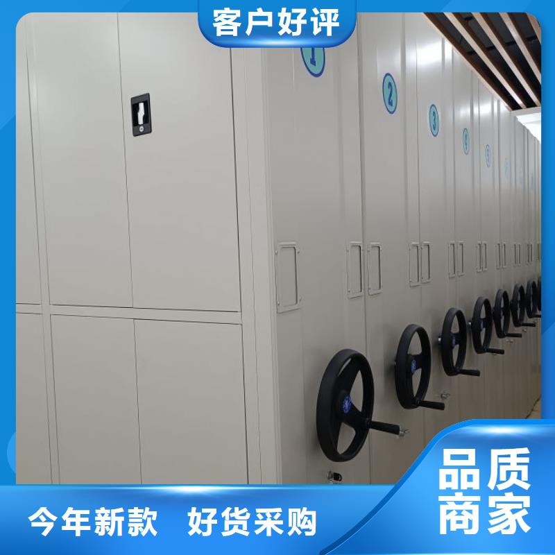迎接变化【泽信】密集书柜