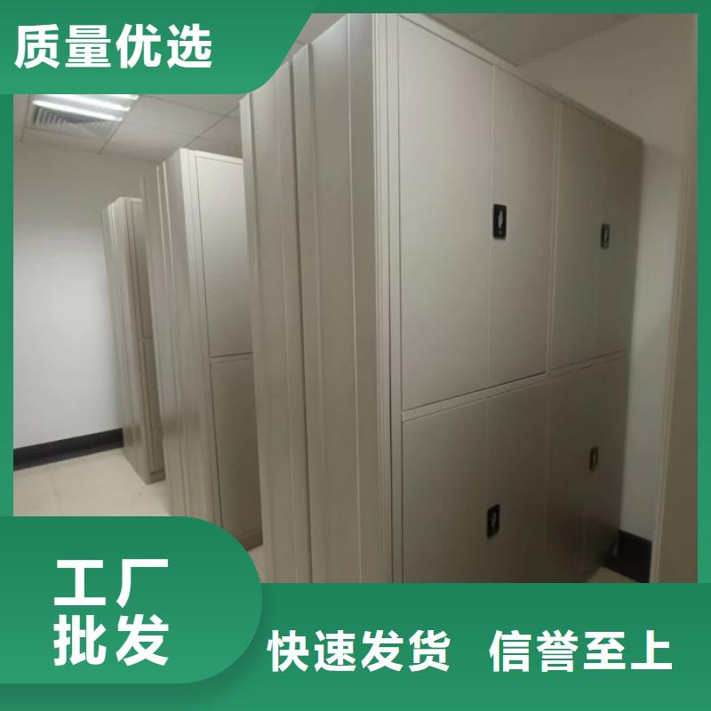 哪个厂家好【泽信】档案管理密集架