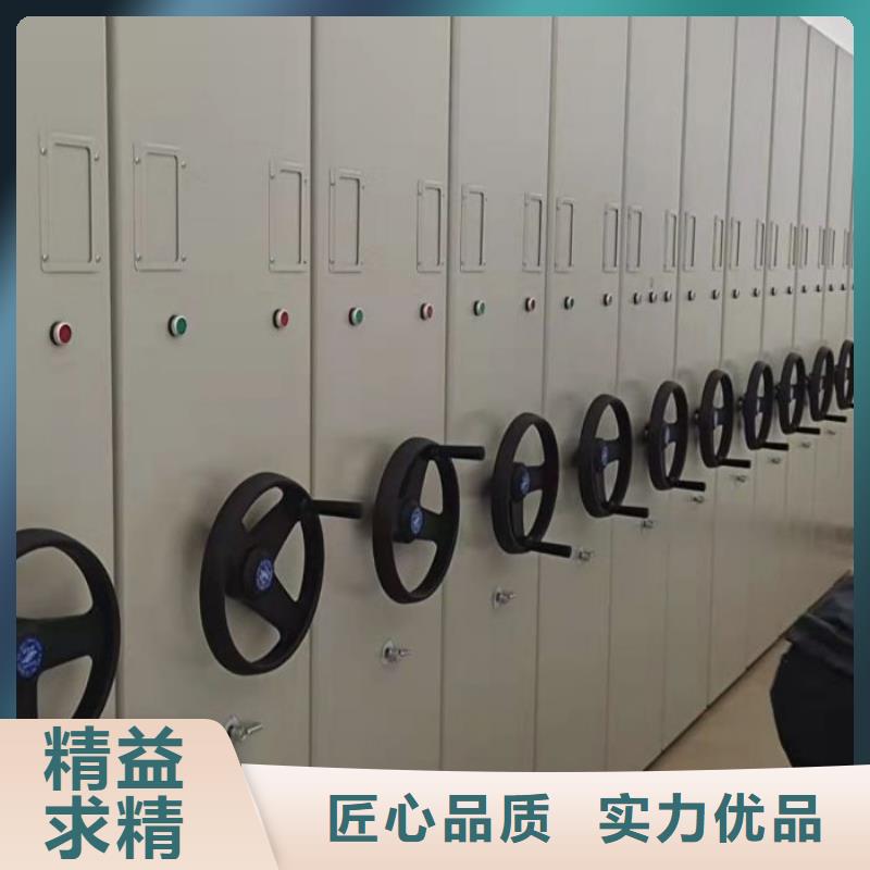 哪里有销售【泽信】档案室用密集架