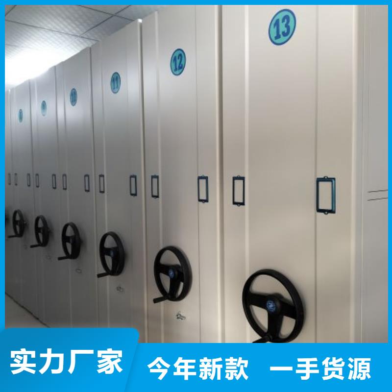 哪里有销售【泽信】档案室用密集架