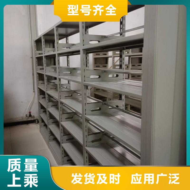口碑好的办公室密集柜基地