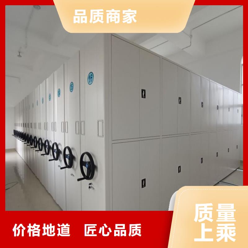 迎接变化【泽信】密集书柜