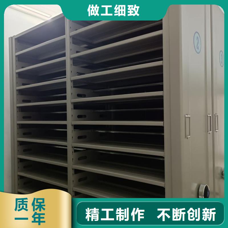 产品使用的注意事项【泽信】字画密集柜