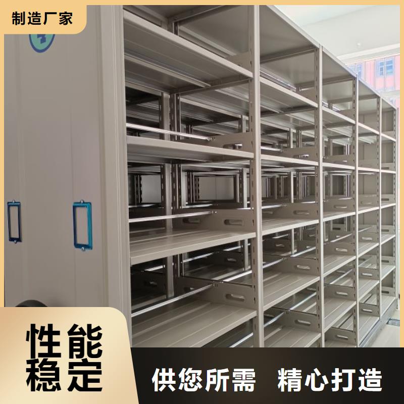 口碑好的办公室密集柜基地