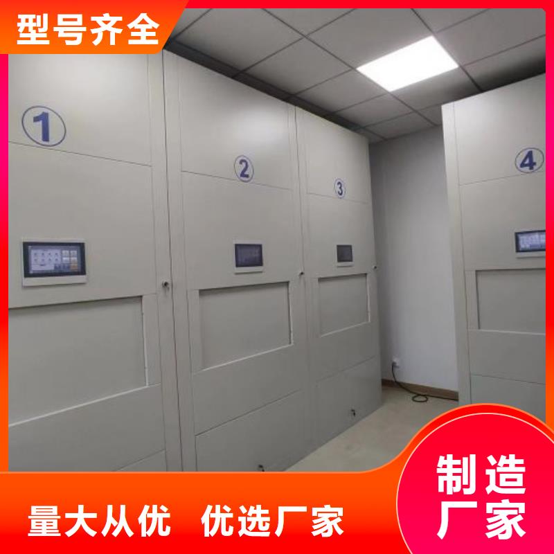 哪里有销售【泽信】档案室用密集架