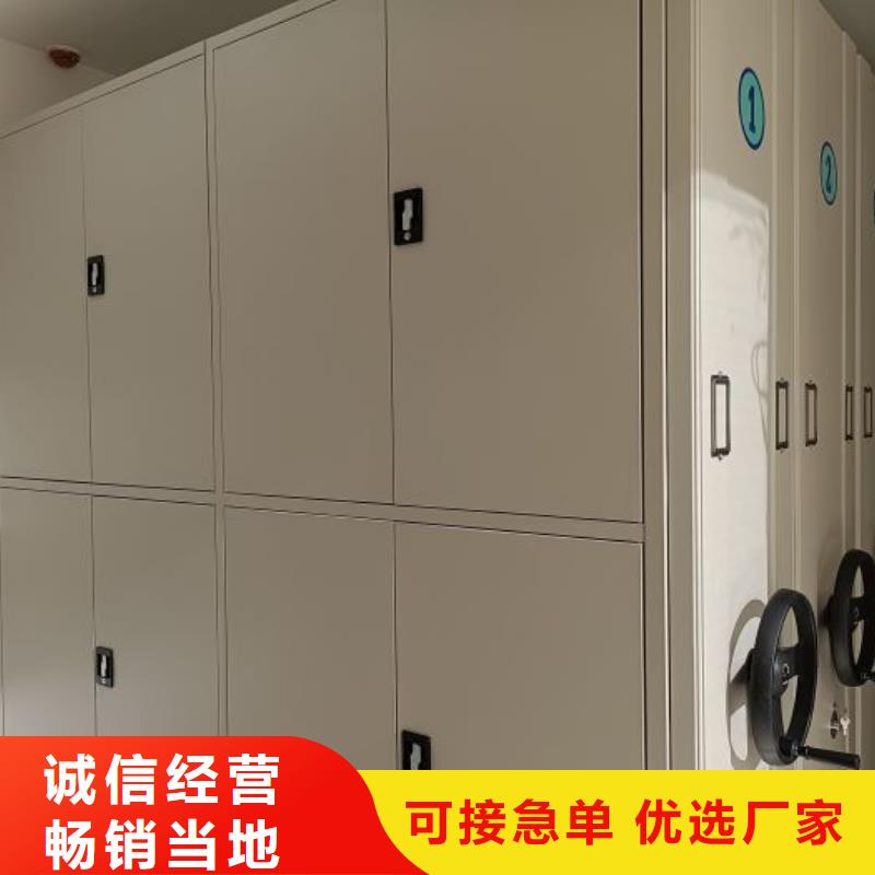 追求至善【泽信】金属密集架