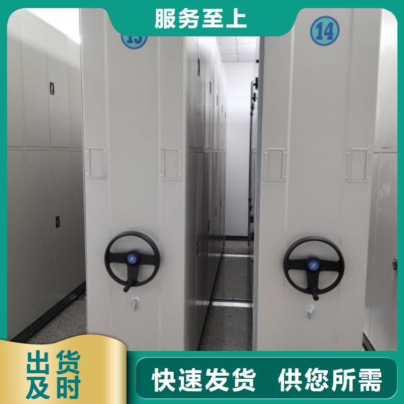 竭诚服务【泽信】单组档案架