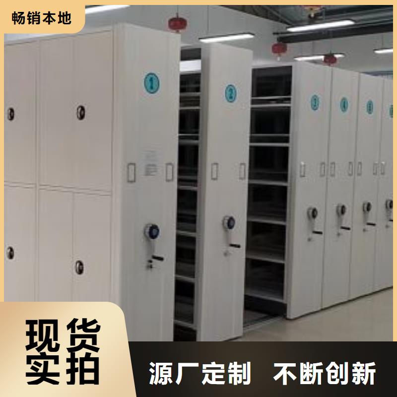 迎接变化【泽信】密集书柜