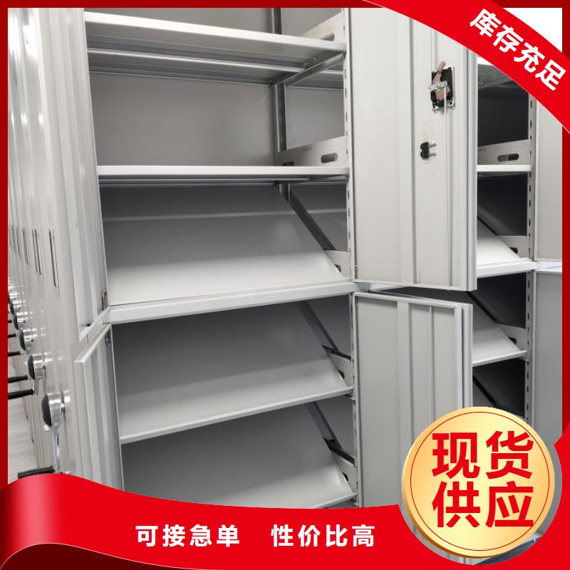 交易市场【泽信】密集档案橱