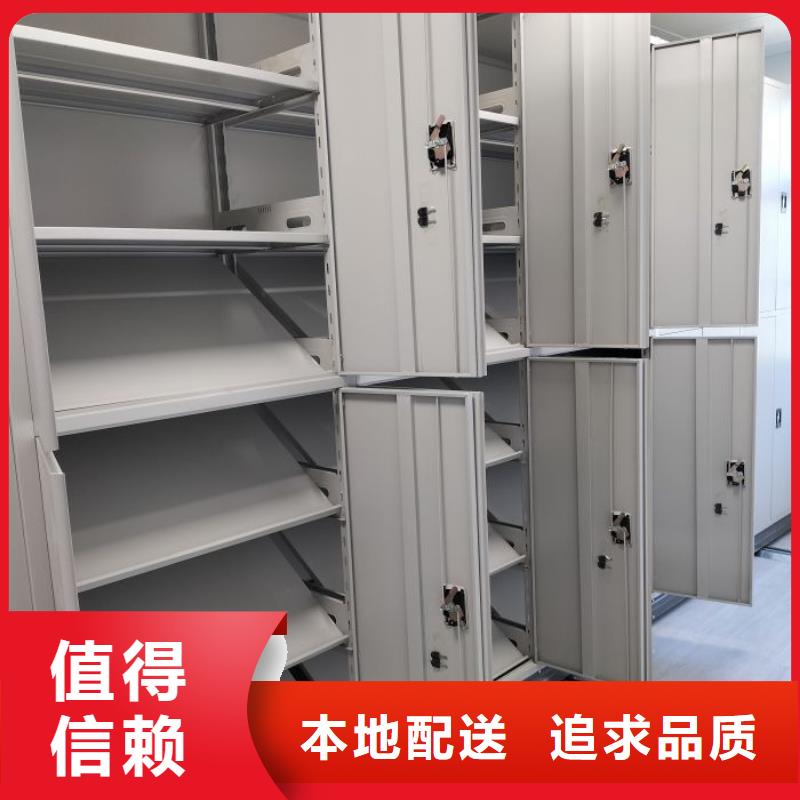哪里有销售【泽信】档案室用密集架