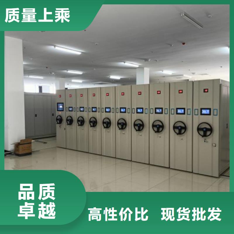 产品问题的原理和解决【泽信】全封闭式密集柜
