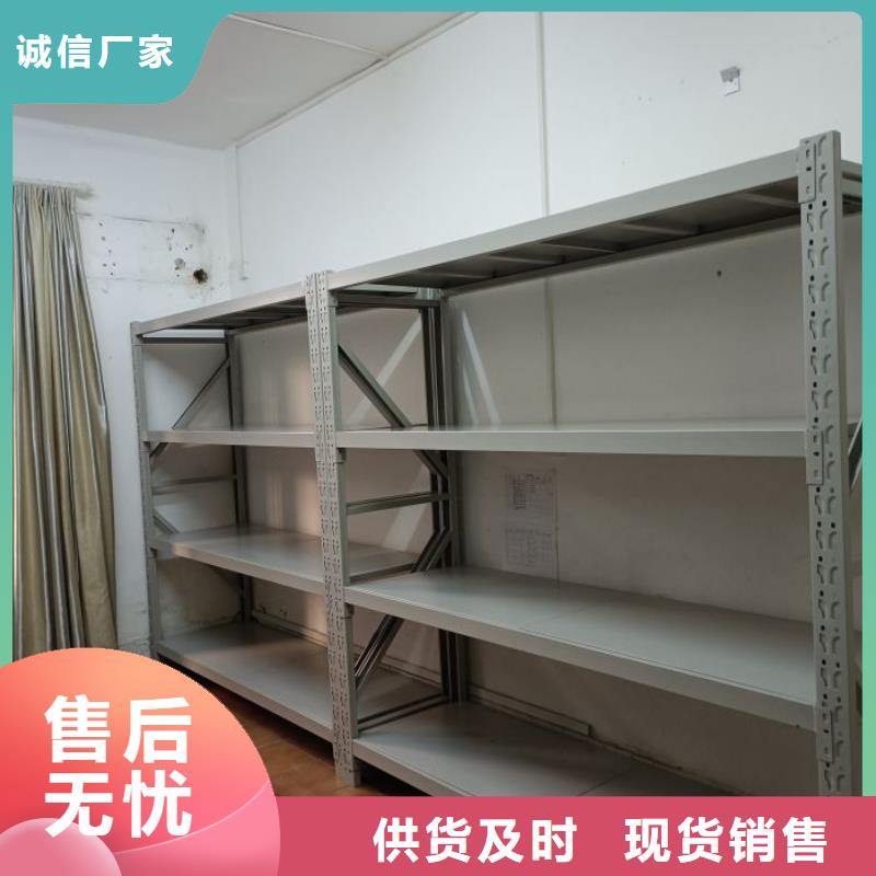 迎接变化【泽信】密集书柜