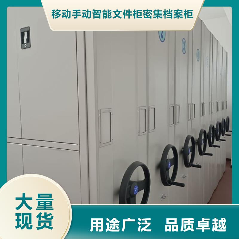 哪里有销售【泽信】档案室用密集架