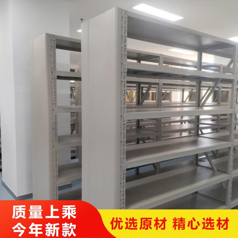 追求至善【泽信】金属密集架