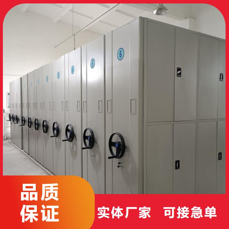 哪里有销售【泽信】档案室用密集架