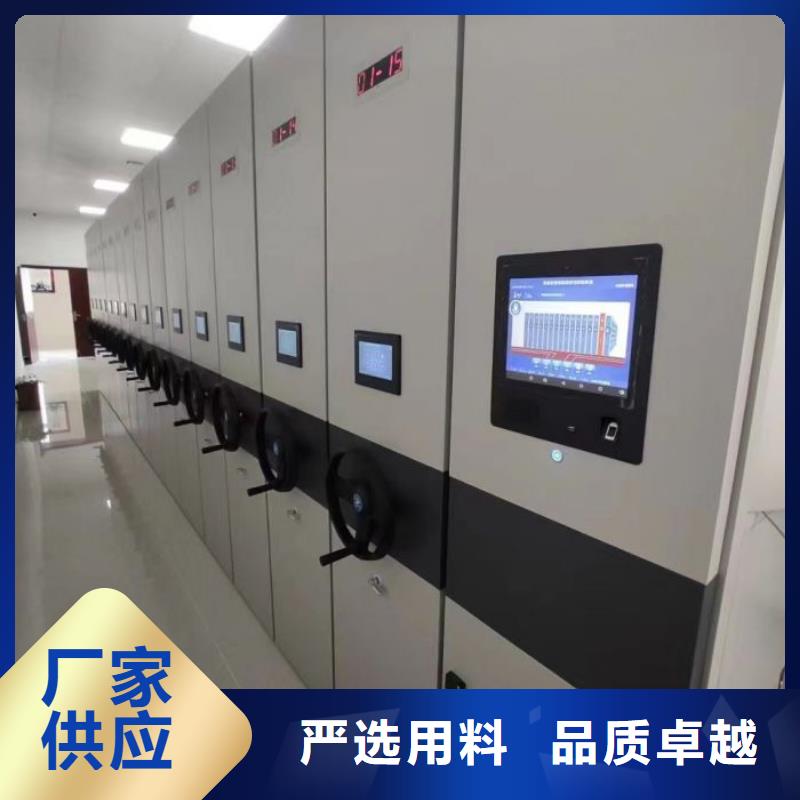 竭诚服务【泽信】单组档案架