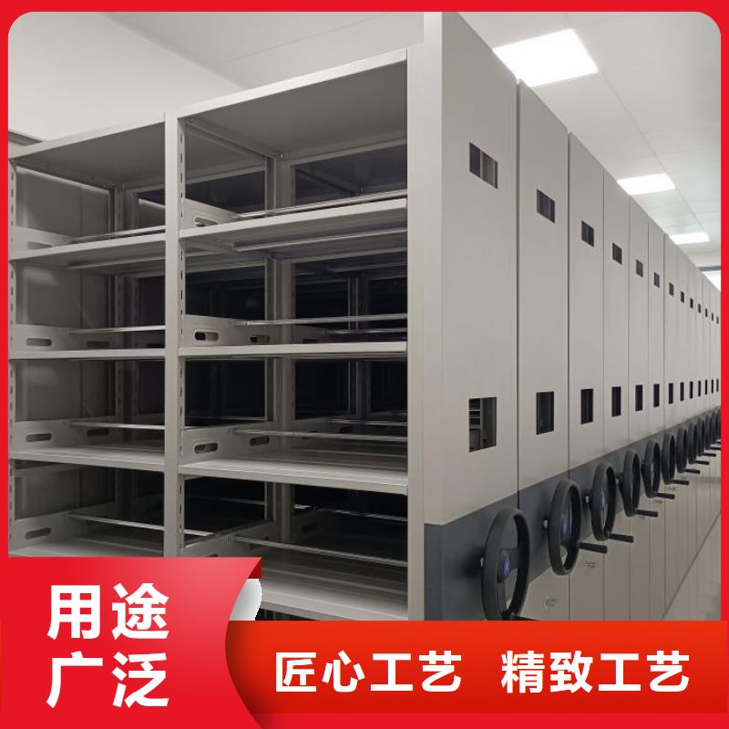 哪里有销售【泽信】档案室用密集架