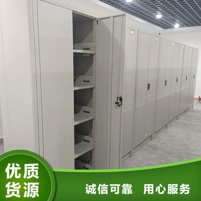 哪里有销售【泽信】档案室用密集架