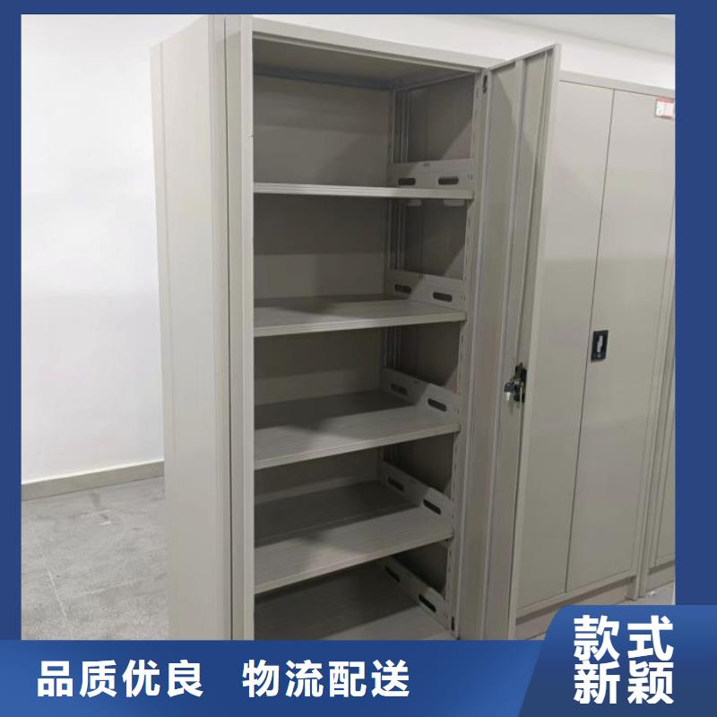 哪里有销售【泽信】档案室用密集架
