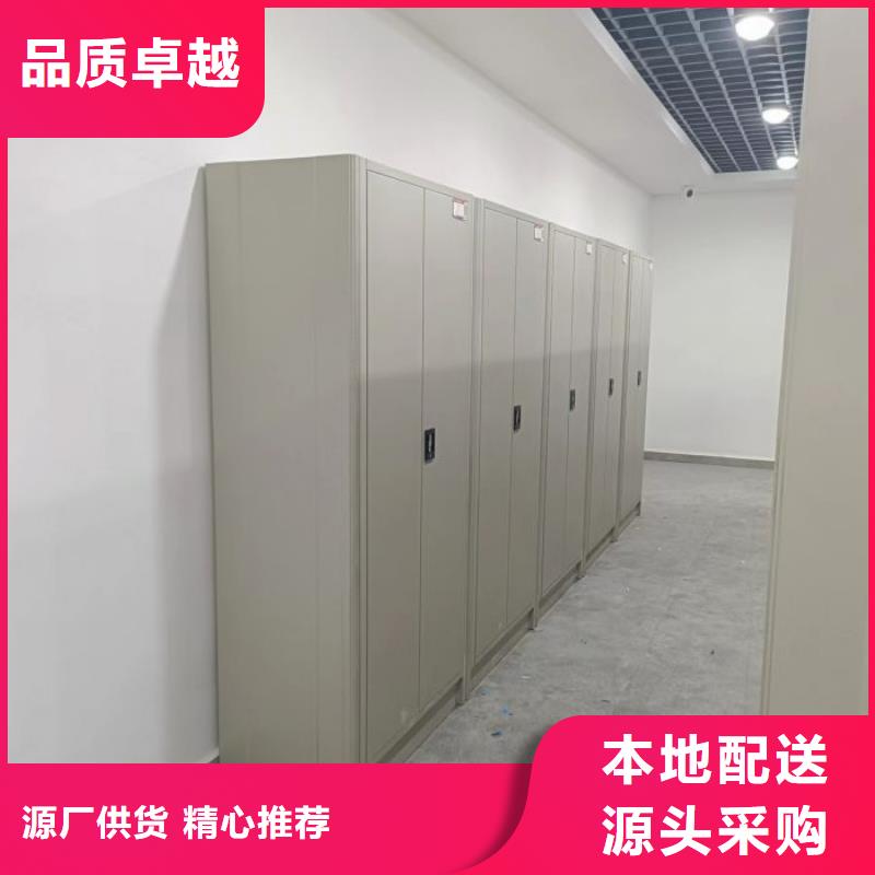 哪里有销售【泽信】档案室用密集架