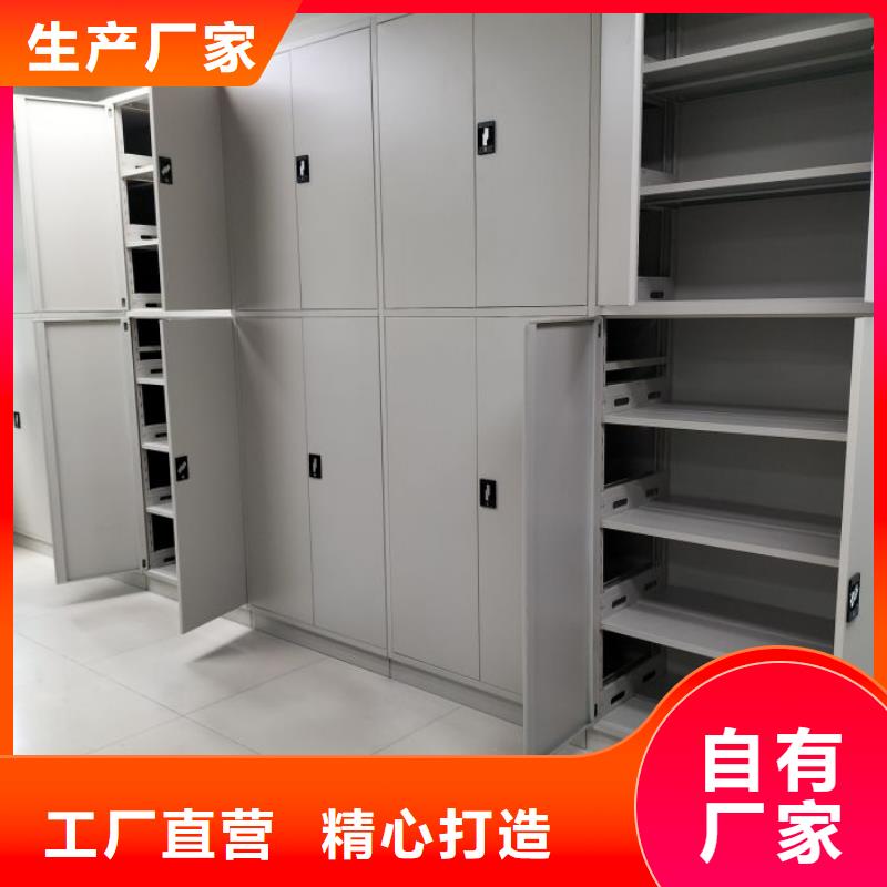 迎接变化【泽信】密集书柜