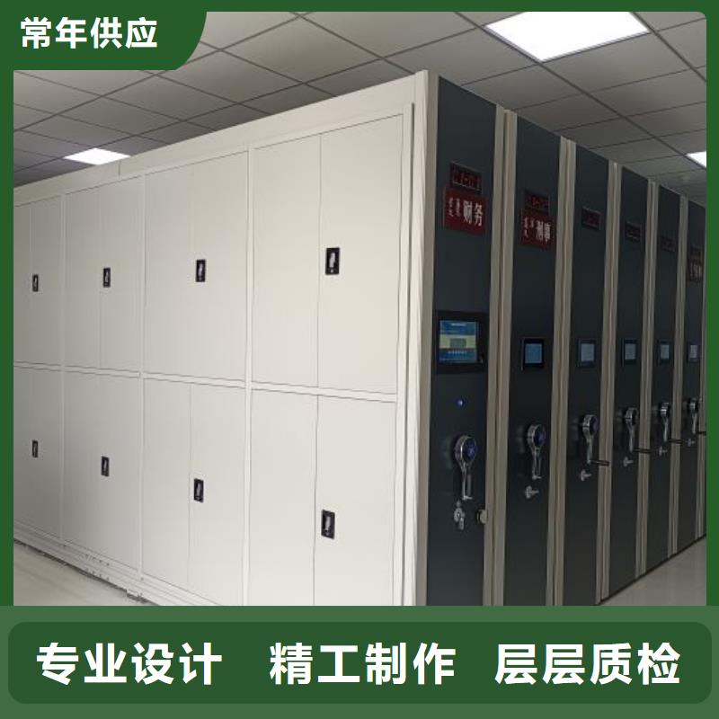 哪里有销售【泽信】档案室用密集架