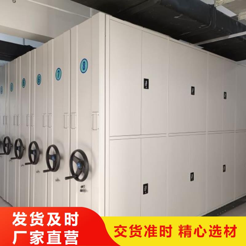 迎接变化【泽信】密集书柜