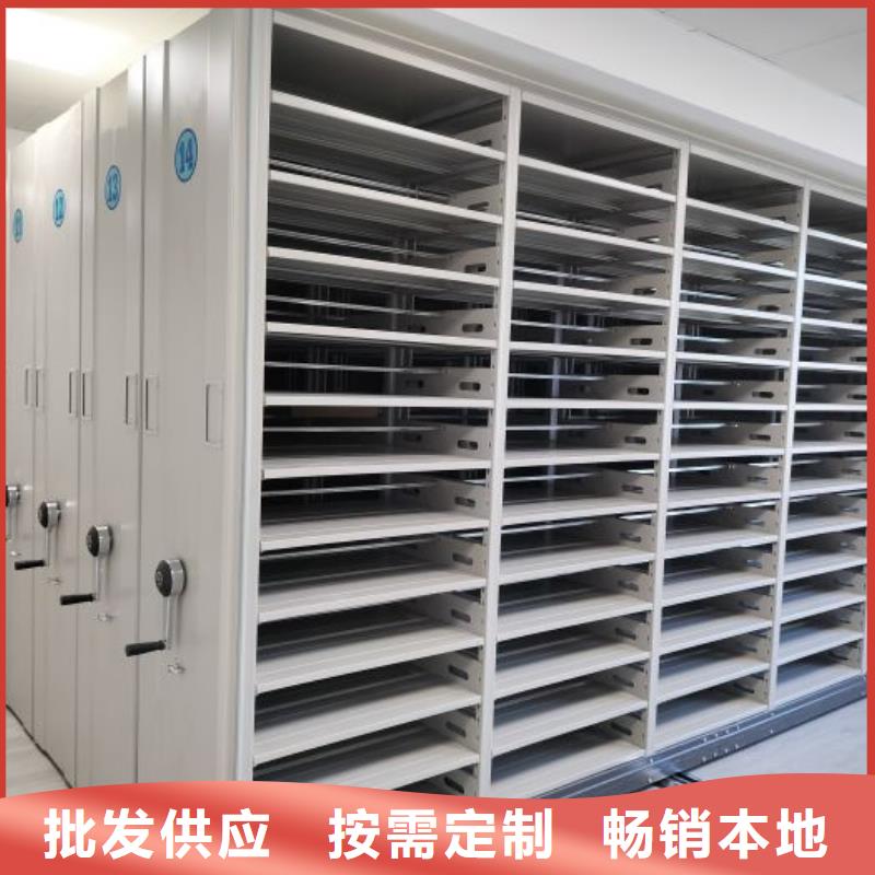 厂家的好处和积影响【泽信】半封闭密集架