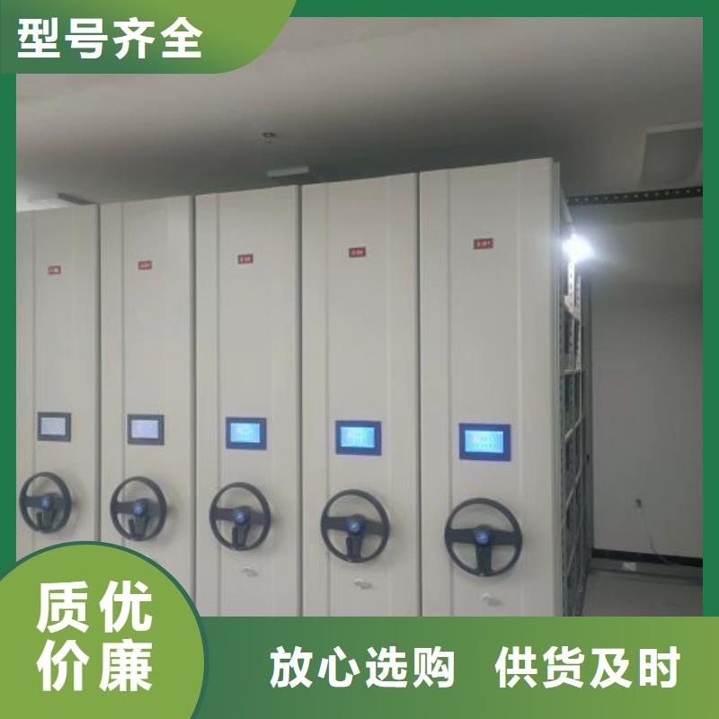 哪家便宜【泽信】光盘密集柜