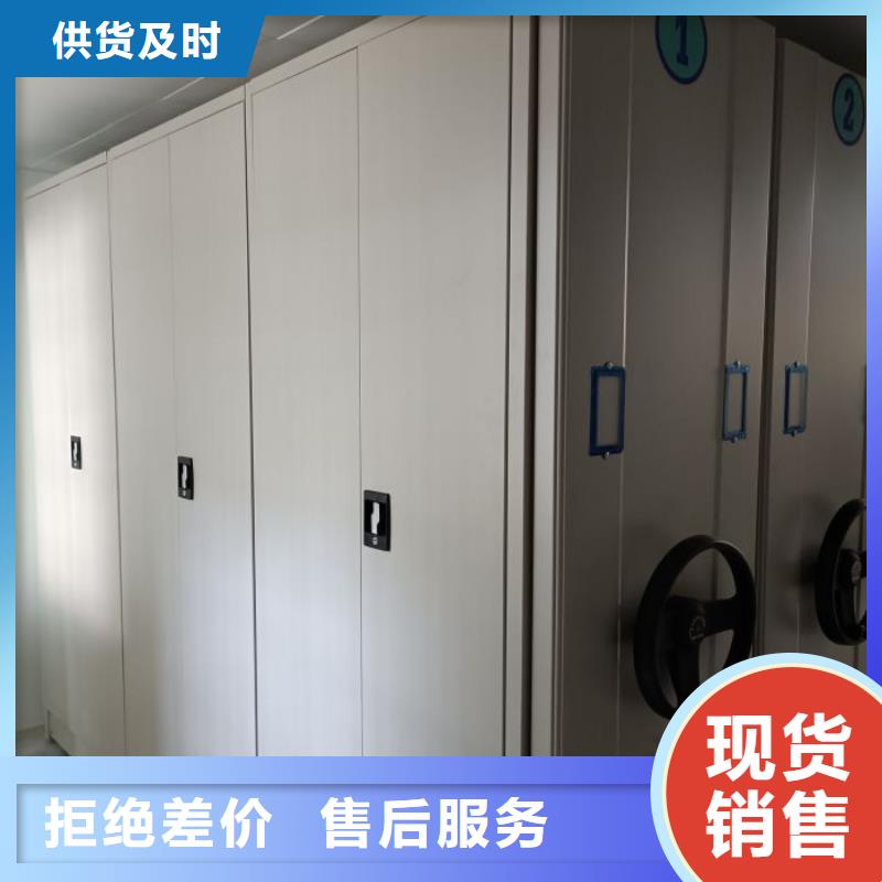 厂家现货【泽信】图书档案架