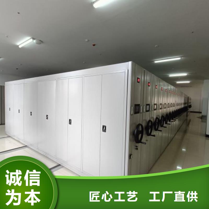 哪家便宜【泽信】光盘密集柜
