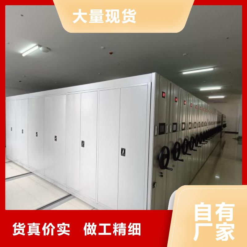 敬请来电【泽信】档案架