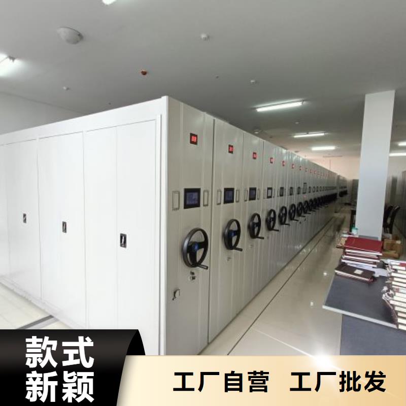 哪家便宜【泽信】光盘密集柜