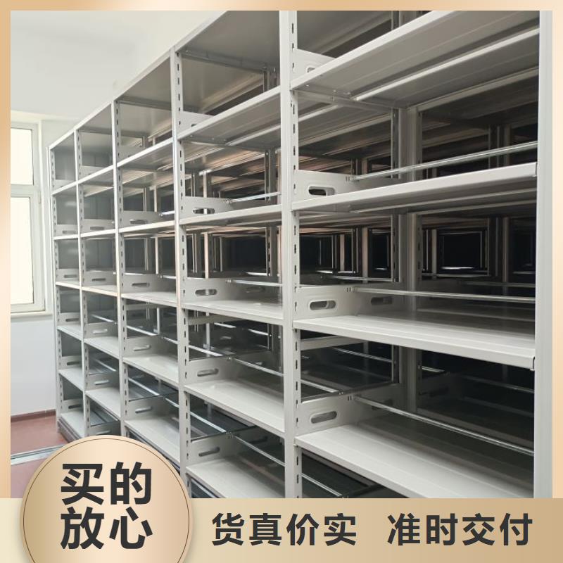 产品资讯【泽信】实物留样密集柜