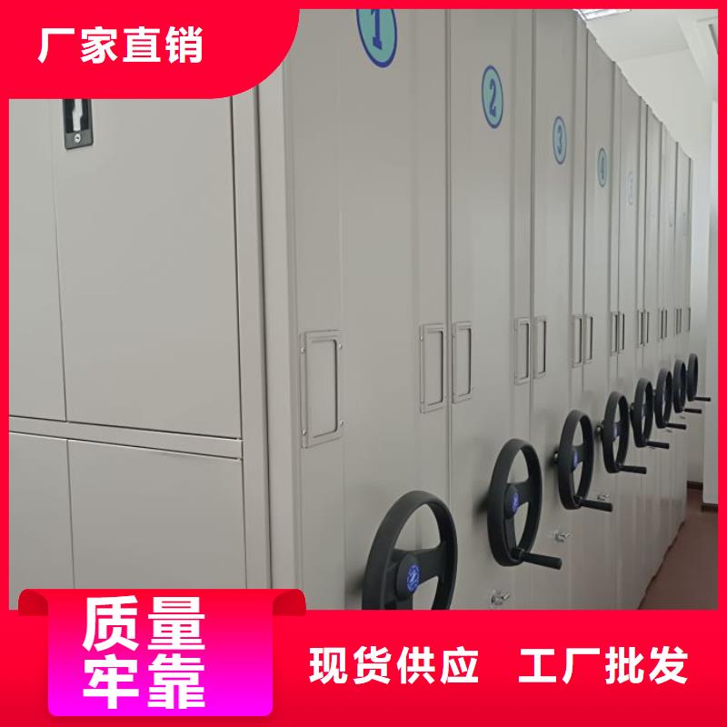 哪家便宜【泽信】光盘密集柜
