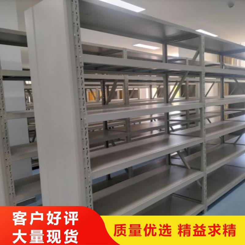 应用注意事项【泽信】档案馆手动密集柜