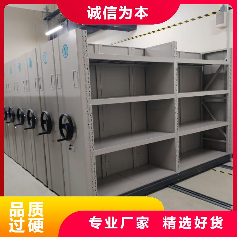 销售电话多少【泽信】档案资料库密集架