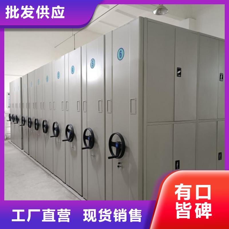 诚信合作【泽信】档案保管柜