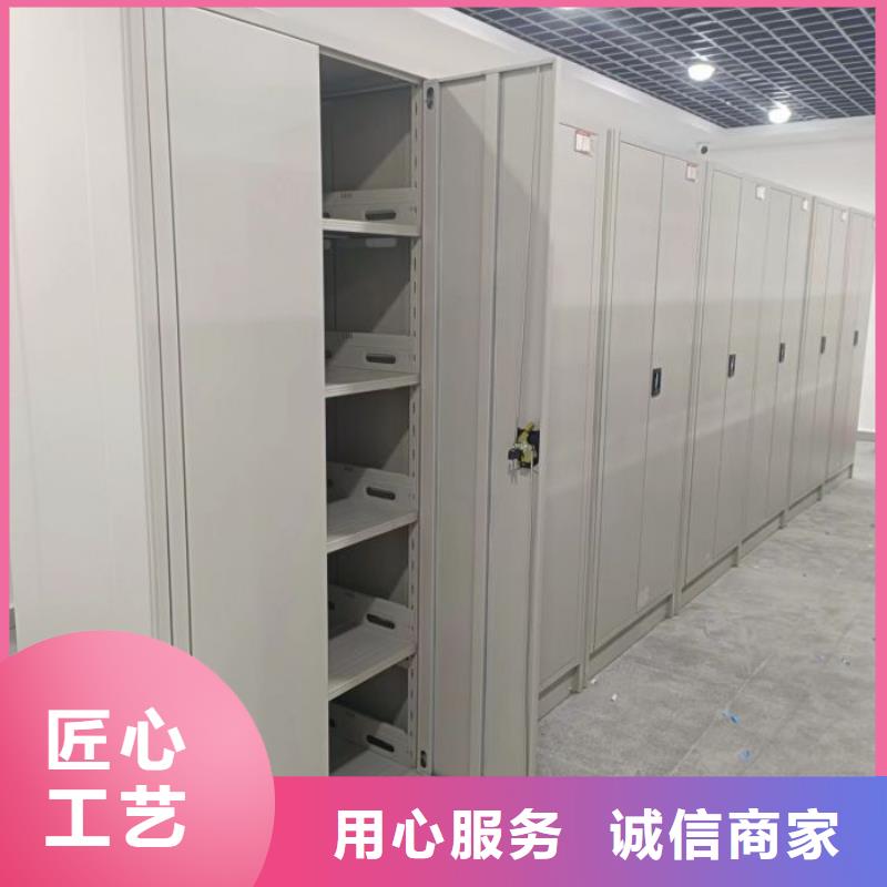 厂家现货【泽信】图书档案架