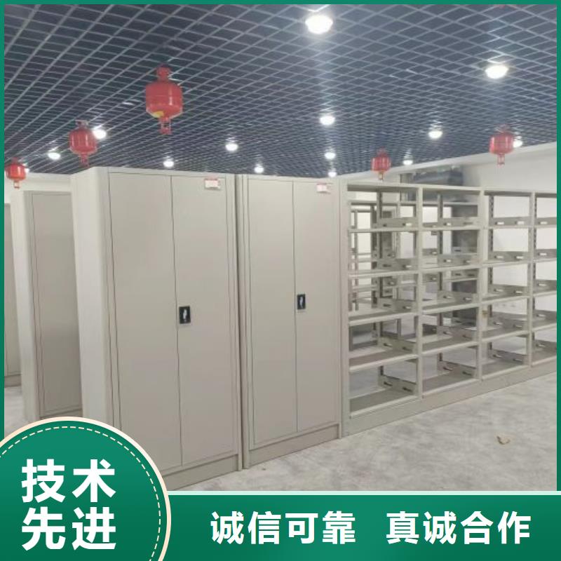 哪家便宜【泽信】光盘密集柜